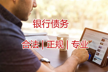 口头约定的民间借贷利息能否获得法院认可？